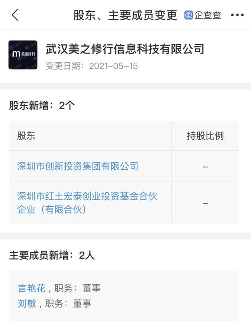 信息安全软件开发 守护数字世界的无形防线