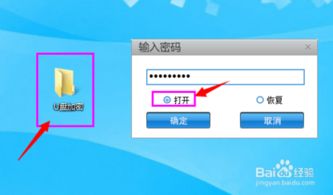 加密软件与信息安全软件的未来发展路径 技术演进与产业趋势